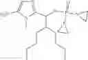 Fig. 93 - Aziridine containing DNA alkylating agents
