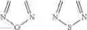 Fig. 09 - [(PHENYLSULFONYL)OCTAHYDRO-EPIMINOISOINDOL-YL](1H-1,2,3-TRIAZOL-5-YL)METHANONES