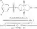 Fig. 27 - [(PHENYLSULFONYL)OCTAHYDRO-EPIMINOISOINDOL-YL](1H-1,2,3-TRIAZOL-5-YL)METHANONES