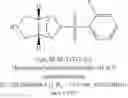 Fig. 37 - [(PHENYLSULFONYL)OCTAHYDRO-EPIMINOISOINDOL-YL](1H-1,2,3-TRIAZOL-5-YL)METHANONES
