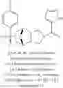Fig. 74 - [(PHENYLSULFONYL)OCTAHYDRO-EPIMINOISOINDOL-YL](1H-1,2,3-TRIAZOL-5-YL)METHANONES