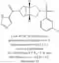 Fig. 79 - [(PHENYLSULFONYL)OCTAHYDRO-EPIMINOISOINDOL-YL](1H-1,2,3-TRIAZOL-5-YL)METHANONES