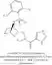 Fig. 92 - [(PHENYLSULFONYL)OCTAHYDRO-EPIMINOISOINDOL-YL](1H-1,2,3-TRIAZOL-5-YL)METHANONES