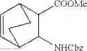 Fig. 100 - Inhibitors of influenza virus replication and uses thereof