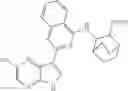Fig. 112 - Inhibitors of influenza virus replication and uses thereof