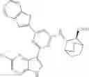 Fig. 116 - Inhibitors of influenza virus replication and uses thereof