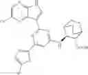 Fig. 129 - Inhibitors of influenza virus replication and uses thereof