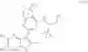 Fig. 20 - Inhibitors of influenza virus replication and uses thereof