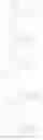 Fig. 202 - Inhibitors of influenza virus replication and uses thereof