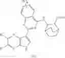 Fig. 85 - Inhibitors of influenza virus replication and uses thereof