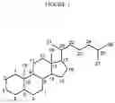 Fig. 02 - Synthetic bile acid compositions and methods