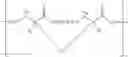 Fig. 79 - PEPTIDOMIMETIC MACROCYCLES AND USES THEREOF