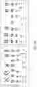 Fig. 20 - HUMAN APPLICATION OF ENGINEERED CHIMERIC ANTIGEN RECEPTOR (CAR) T-CELLS