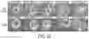 Fig. 35 - HUMAN APPLICATION OF ENGINEERED CHIMERIC ANTIGEN RECEPTOR (CAR) T-CELLS
