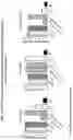 Fig. 19 - Methods and compositions for inducing immune responses against Clostridium difficile