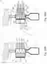 Fig. 23 - MULTIPLE CHAMBER DECONTAMINATION DEVICE WITH A STERILIZING SUBSTANCE