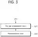 Fig. 04 - METHOD FOR DECELLULARIZATION OF SKIN TISSUE, METHOD FOR CONSTRUCTION OF ARTIFICIAL SKIN, METHOD FOR PREPARATION OF HYDROGEL OF DECELLULARIZED SKIN TISSUE, LYOPHILIZED, DECELLULARIZED SKIN TISSUE, AND BIOINK