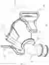 Fig. 02 - Respiratory mask