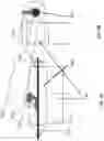 Fig. 08 - GUIDEWIRE CLAMP AND INTRODUCER