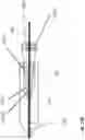 Fig. 22 - GUIDEWIRE CLAMP AND INTRODUCER