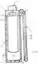 Fig. 02 - PUMP SPRAY OR PRESSURIZED AEROSOL DEVICE WITH APPLICATOR ARM