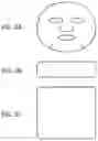 Fig. 03 - Dermal adhesive patch
