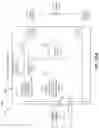 Fig. 11 - Power element for an implantable medical device
