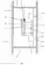 Fig. 02 - Fire suppression system