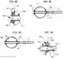Fig. 08 - Exercise device