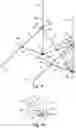 Fig. 05 - FAST FOLDING STRUCTURE OF BASKETBALL BACKSTOP