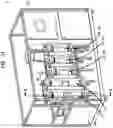 Fig. 15 - Separator for fractional separation of supercritical carbon dioxide extracts