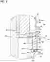 Fig. 04 - Housing for filter element; filter element; methods of use and making