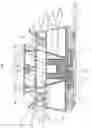 Fig. 03 - Liquid dispenser for animals