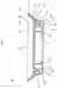 Fig. 10 - Liquid dispenser for animals