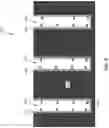 Fig. 06 - Micro-machined filter for magnetic particles