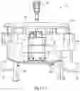 Fig. 19 - Flotation separation device