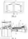 Fig. 02 - CONTINUOUS CASTING APPARATUS AND METHOD
