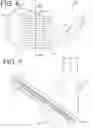 Fig. 07 - GOLF CLUB HEAD AND METHOD OF FABRICATION
