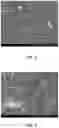 Fig. 06 - Silver particle producing method, silver particles, and silver paste