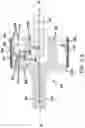 Fig. 24 - Power tool chuck