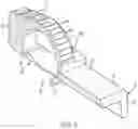 Fig. 07 - Staple pusher assembly and method of installing same