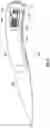 Fig. 14 - Hammer head and bit holder adapter for many tools