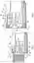 Fig. 06 - Gas powered tool and a method for retaining an isolating valve of a gas powered tool in an isolating state