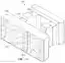 Fig. 02 - Adjustable locator retaining wall block and mold apparatus