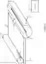 Fig. 02 - Supplying build material