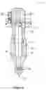 Fig. 07 - Ultrasonic processing system, booster and method