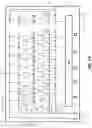 Fig. 16 - Voltage drop compensation for inkjet printhead