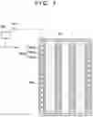 Fig. 07 - Liquid discharge apparatus and control method thereof