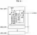 Fig. 08 - Print head control circuit, print head, and liquid discharge apparatus