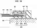 Fig. 18 - Print head control circuit, print head, and liquid discharge apparatus
